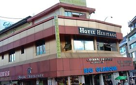 Hotel Heritage